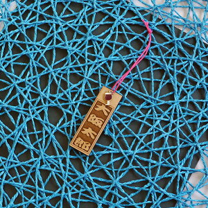 ؐ {gL[v D `[t   O Mtg Ђ e av[g j  {g^O ؎D {gL[p[ IWi  L[IWi  