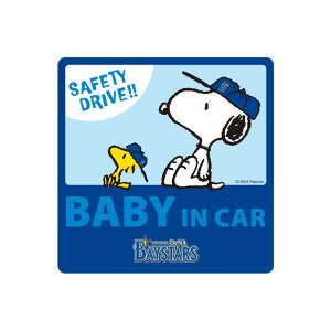 v싅R{ Xk[s[ TC}Olbg BABY IN CAR _^CK[X LJ[v lDeNAxCX^[Y ǔWCAc NgX[Y hSY J[}Olbg 킢 BABY
