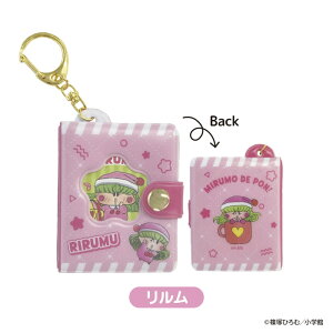 2026N3{\ ~Ń|! ~j~jtHgAoL[z_[ 4 ~  V`  킢 L[z_[ LN^[ ̎q 20 [\