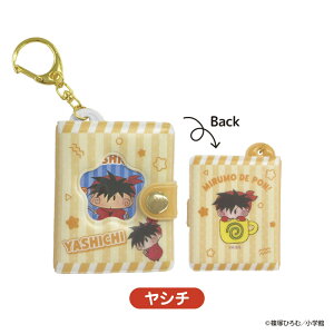 2026N3{\ ~Ń|! ~j~jtHgAoL[z_[ 4 ~  V`  킢 L[z_[ LN^[ ̎q 20 [\