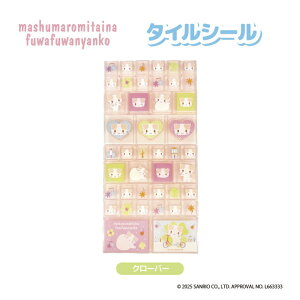 2{\ }V}݂Ȃӂӂɂ ^CV[ Pi̔ ObY V[ TI LN^[ LbY q ̎q TILN^[Y