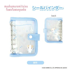 2{\ }V}݂Ȃӂӂɂ V[oC_[ Pi̔ ObY TI LN^[ LbY q ̎q V[ oC_[ |PbgtBt