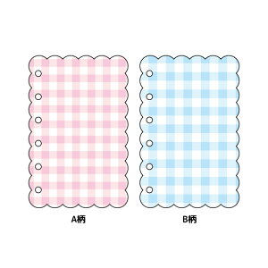 12{\ V[䎆 tB Pi̔ `FbN hbg n[gLeBO 2e5 v10 LbY q ̎q oC_[ɃZbg ^Cv