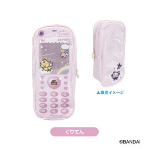 2026N1{\ ܂ ȂKP[rj[|[` Pi̔ ܂߂ ݂݂ Ă LN^[ 킢 sN u[  KP[ rj[|[`