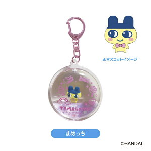 2026N1{\ ܂ ՂՂL[z_[ 4 ܂߂ ݂݂ ς Ă 킢 L[z_[ LN^[ ̎q }XRbg 