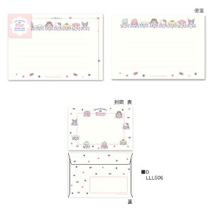 11{\ PEKO TILN^[Y ^[Zbg ؂ n[LeB }CfB N~ ||v R{ LN^[ Vv ^[Zbg  a 8 