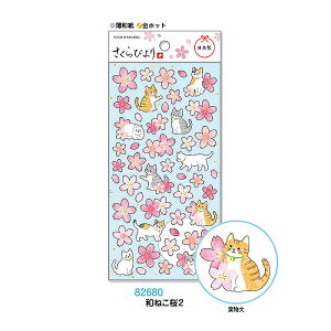 12{\ mind wave V[ т Pi̔ a˂2 Č  ǂ Ղ Vv ObY V[ LN^[ LbY q ̎q