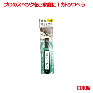 ܐ JhbRw { Lb`R TbV ̘g ʑ Ct[h | a| vdl vp ƒp p܂̉ cg