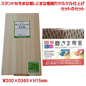 X^ht܂Ȕ LTCY ܂Ȕ ccdグZbg̃Zbg̔ y TOSARYU l\ Ђ̂ { ܂Ȕ   }i JbeBO{[h ؐ ܂Ȕ   Ή |