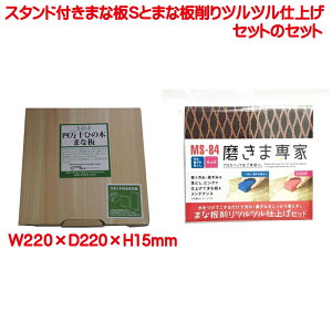 X^ht܂Ȕ STCY ܂Ȕ ccdグZbg̃Zbg̔ y TOSARYU l\ Ђ̂ { ܂Ȕ   }i JbeBO{[h ؐ ܂Ȕ   Ή |