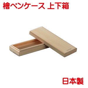 w yP[X ㉺ Pi̔ { M M  Mtg{bNX   킢 v[g