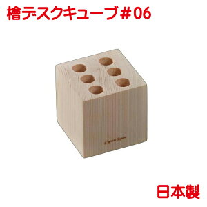 wfXNL[u Pi̔ { y  Mtg{bNX   킢 v[g M {[y u Ђ̂