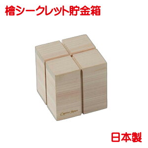 wV[Nbg Pi̔ {  Mtg{bNX   킢 v[g  K l Ђ̂