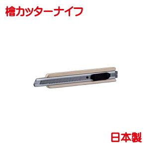 w Jb^[iCt Pi̔ {  Mtg{bNX  Xe[Vi[  킢 v[g Ђ̂