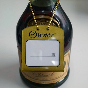 {g^O BO-111 S[h 5g  {g^O I[i[^O I[i[D {gD l[^O {gL[v ^O {gL[p[ IWi Ɩp Xܗp { ڂƂ邽  