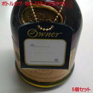 {g^O BO-112 ubN 5g  {g^O I[i[^O I[i[D {gD l[^O {gL[v ^O {gL[p[ IWi Ɩp Xܗp { ڂƂ邽  