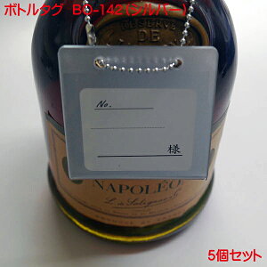 {g^O  BO-142 Vo[ 5g I[i[^O I[i[D {gD l[^O {gL[v ^O {gL[p[ IWi Ɩp Xܗp {   o[ XibN N