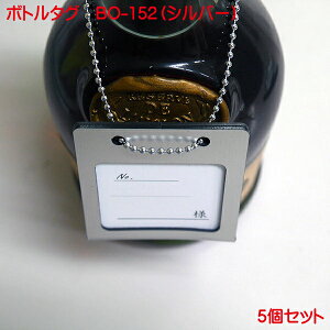 {g^O BO-152 Vo[ 5g  I[i[^O I[i[D l[^O {gL[v ^O {gL[p[ {gD IWi Ɩp Xܗp { ڂƂ邽   o[ 