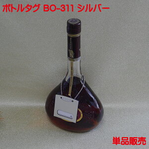 {g^O BO-311 Vo[ 1  I[i[^O I[i[D {gD l[^O {gL[v ^O {gL[p[ IWi Ɩp Xܗp { ڂƂ邽   o[ X