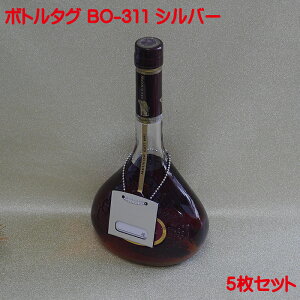 {g^O BO-311 Vo[ 5g  I[i[^O I[i[D {gD l[^O {gL[v ^O {gL[p[ IWi Ɩp Xܗp { ڂƂ邽   o[ 