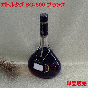 {g^O BO-500 ubN  Pi̔  {g^O I[i[^O I[i[D {gD l[^O {gL[v ^O {gL[p[ IWi Ɩp Xܗp { ڂƂ邽 