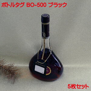 {g^O BO-500 ubN  5g  {g^O I[i[^O I[i[D {gD l[^O {gL[v ^O {gL[p[ IWi Ɩp Xܗp { ڂƂ邽 