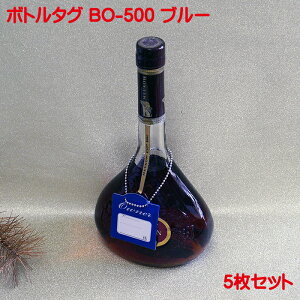 {g^O BO-500 u[  5g  {g^O I[i[^O I[i[D {gD l[^O {gL[v ^O {gL[p[ IWi Ɩp Xܗp { ڂƂ邽  