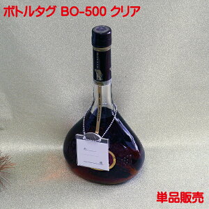 {g^O BO-500 NA  1  I[i[^O I[i[D {gD l[^O {gL[v ^O {gL[p[ IWi Ɩp Xܗp { ڂƂ邽   o[ 