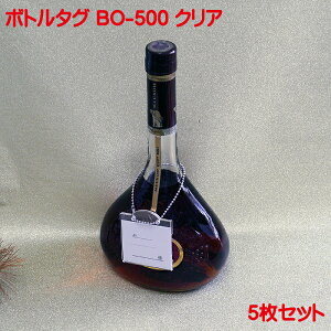 {g^O BO-500 NA  5g  I[i[^O I[i[D {gD l[^O {gL[v ^O {gL[p[ IWi Ɩp Xܗp { ڂƂ邽   o