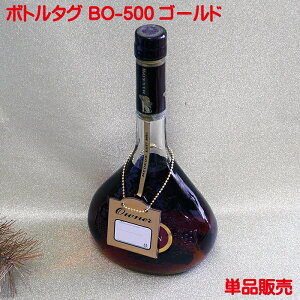 {g^O BO-500 S[h Pi̔  {g^O I[i[^O I[i[D {gD l[^O {gL[v ^O {gL[p[ IWi Ɩp Xܗp { ڂƂ邽 