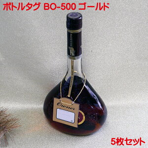 {g^O BO-500 S[h 5g  {g^O I[i[^O I[i[D {gD l[^O {gL[v ^O {gL[p[ IWi Ɩp Xܗp { ڂƂ邽  