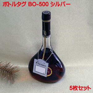 {g^O BO-500 Vo[ 5g  {g^O I[i[^O I[i[D {gD l[^O {gL[v ^O {gL[p[ IWi Ɩp Xܗp { ڂƂ邽  