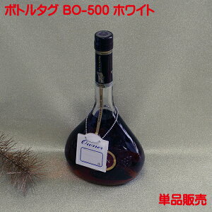 {g^O BO-500 zCg  Pi̔  {g^O I[i[^O I[i[D {gD l[^O {gL[v ^O {gL[p[ IWi Ɩp Xܗp { ڂƂ邽 