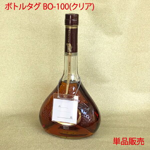 {g^O BO-100 NA  Pi̔  I[i[^O I[i[D {gD l[^O {gL[v ^O {gL[p[ IWi Ɩp Xܗp { ڂƂ邽  