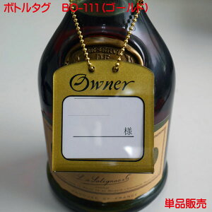 {g^O BO-111 S[h Pi̔  {g^O I[i[^O I[i[D {gD l[^O {gL[v ^O {gL[p[ IWi Ɩp Xܗp { ڂƂ邽 