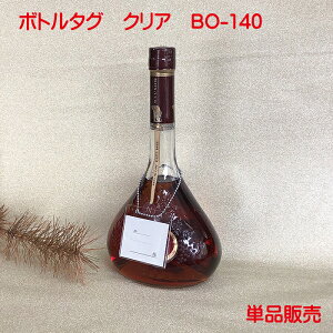 {g^O BO-140 NA  Pi̔  I[i[^O I[i[D {gD l[^O {gL[v ^O {gL[p[ IWi Ɩp Xܗp { ڂƂ邽  