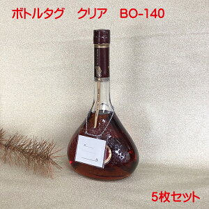 {g^O BO-140 NA  5g  I[i[^O I[i[D {gD l[^O {gL[v ^O {gL[p[ IWi Ɩp Xܗp { ڂƂ邽   o