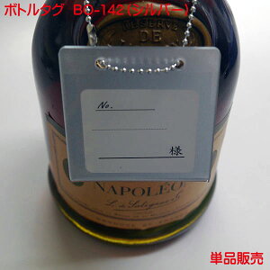 {g^O  BO-142 Vo[ Pi̔ I[i[^O I[i[D {gD l[^O {gL[v ^O {gL[p[ IWi Ɩp Xܗp {   o[ XibN