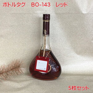  {g^O BO-143 bh 5g  I[i[^O I[i[D l[^O {gL[v ^O {gL[p[ {gD IWi Ɩp Xܗp {  o[ XibN N