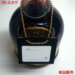  {g^O BO-143 ubN 1 I[i[^O I[i[D {gD l[^O {gL[v ^O {gL[p[ IWi Ɩp Xܗp { ڂƂ邽   o[ X