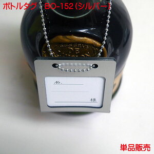 {g^O BO-152 Vo[ 1  I[i[^O I[i[D l[^O {gL[v ^O {gL[p[ {gD IWi Ɩp Xܗp { ڂƂ邽   o[ X