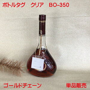 {g^O BO-350 NA  Pi̔ `F[ S[h  I[i[^O I[i[D {gD l[^O {gL[v ^O {gL[p[ IWi Ɩp Xܗp { ڂ