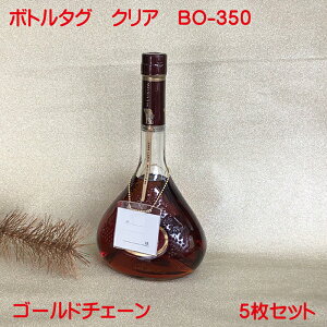 {g^O BO-350 NA  5g `F[ S[h  I[i[^O I[i[D {gD l[^O {gL[v ^O {gL[p[ IWi Ɩp Xܗp { ڂƂ