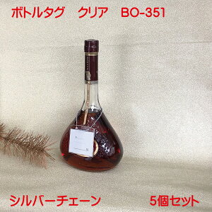 {g^O BO-351 NA  5g `F[ Vo[  I[i[^O I[i[D {gD l[^O {gL[v ^O {gL[p[ IWi Ɩp Xܗp { ڂƂ