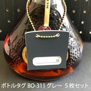 {g^O BO-311 O[ 5g  I[i[^O I[i[D {gD l[^O {gL[v ^O {gL[p[ IWi {gL[v^O Ɩp Xܗp { ڂƂ邽 