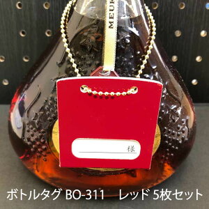 {g^O BO-311 bh 5g  I[i[^O I[i[D {gD l[^O {gL[v ^O {gL[p[  IWi {gL[v^O Ɩp Xܗp { ڂƂ邽