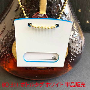 {g^O BO-311 zCg 1  I[i[^O I[i[D {gD l[^O {gL[v ^O {gL[p[  IWi Ɩp Xܗp { ڂƂ邽   o[ 