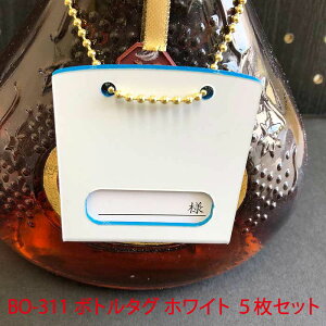 {g^O BO-311 zCg 5g  I[i[^O I[i[D {gD l[^O {gL[v ^O {gL[p[  IWi {gL[v^O Ɩp Xܗp { ڂƂ邽