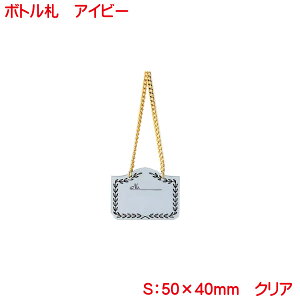 {g^O 10g { {gL[v ACr[^ NA  I[i[^O I[i[D l[^O {gL[v ^O {gL[p[ {gD IWi Ɩp Xܗp { NP-2 