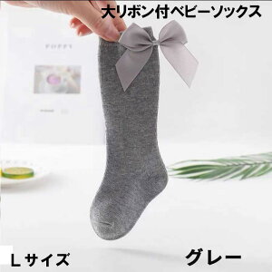 V Ԃp 僊{t xr[\bNX C v[g qp ̎q a zCg sN O[ ubN p[eB  킢 ̎q A s 